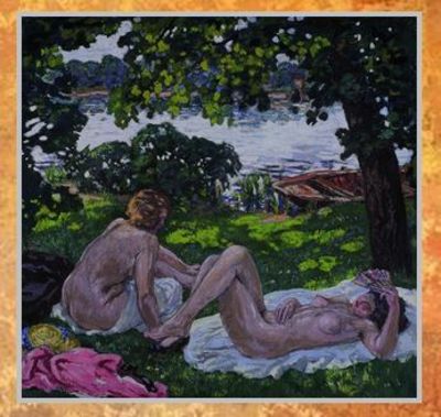 Archives, Gard, jouer, puzzle, Albert André, peintre
